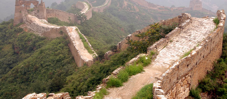 Great Wall of China