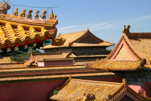 Forbidden City