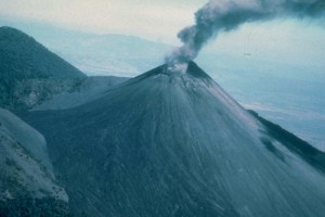 Pacaya Volcano