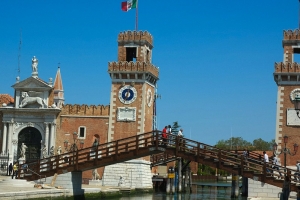 Museum of Naval History & Arsenal - Venice, Veneto