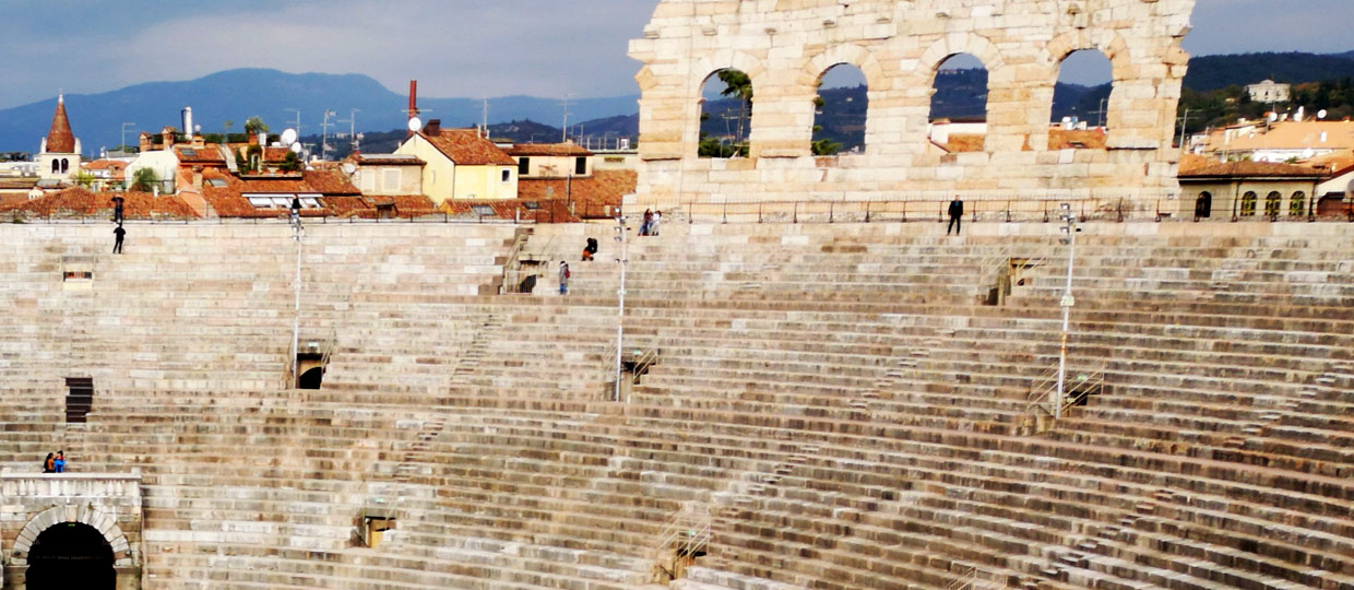 Verona arena interior Picture