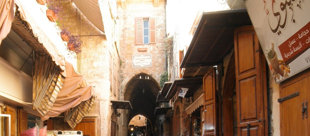 Saida Old Souk